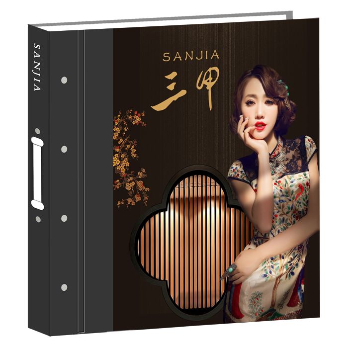 榴莲视频黄片下载精致深压纹—《三甲》